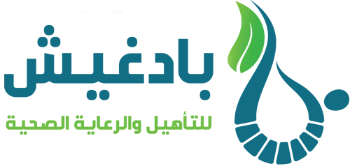 شعار باضغيش